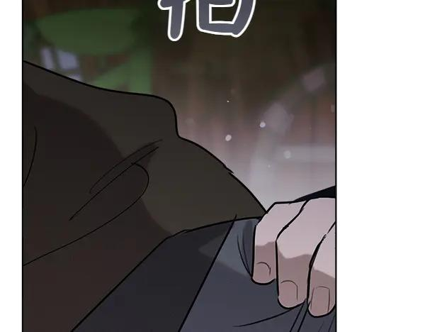 第49话 彻底改观 第123页