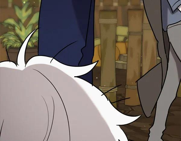 第49话 彻底改观 第127页