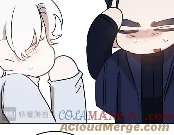 第49话 彻底改观 第137页