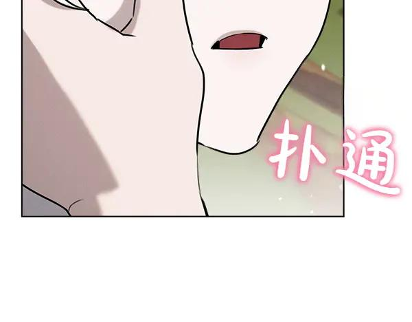 第49话 彻底改观 第151页