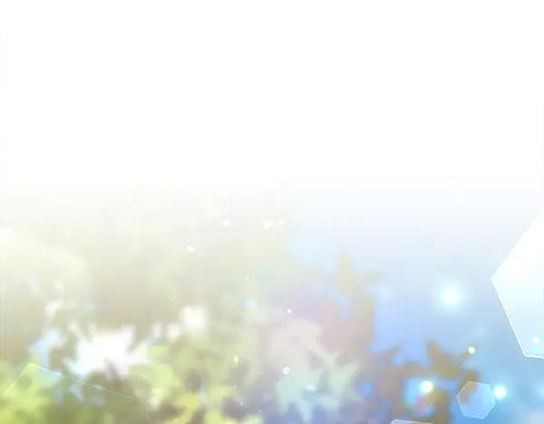 第49话 彻底改观 第187页