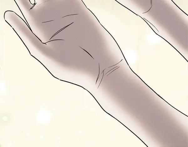 第49话 彻底改观 第190页