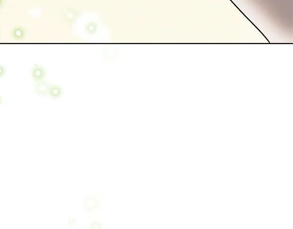 第49话 彻底改观 第191页