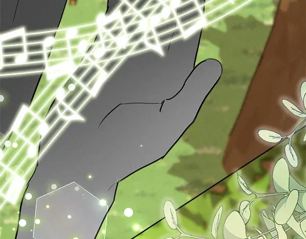 第49话 彻底改观 第204页
