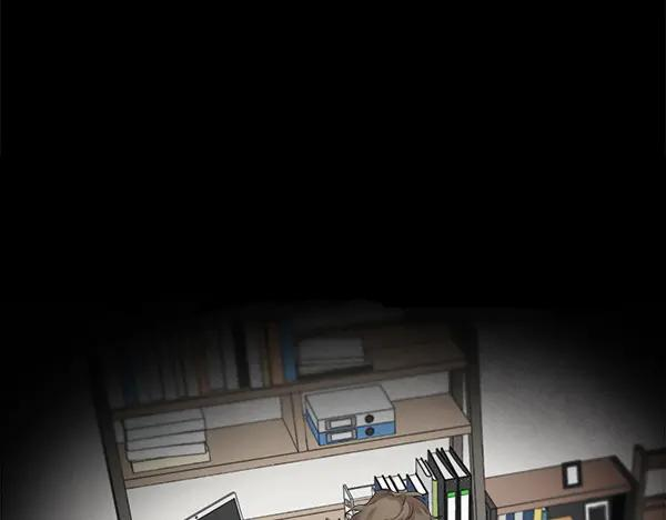 第1话 有趣的帖子 第6页