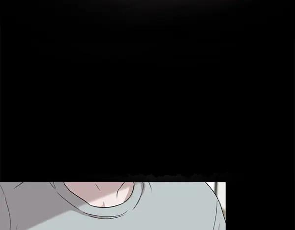 第1话 有趣的帖子 第8页