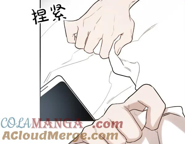 第1话 有趣的帖子 第37页