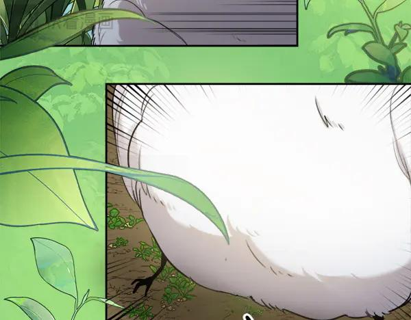 第1话 有趣的帖子 第75页