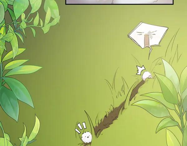 第1话 有趣的帖子 第106页