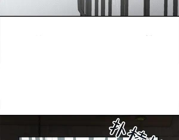 第1话 有趣的帖子 第136页