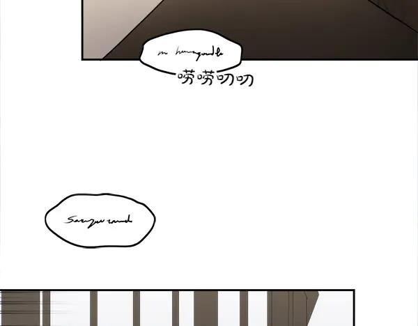 第1话 有趣的帖子 第144页