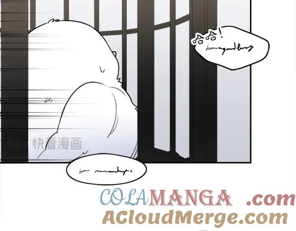 第1话 有趣的帖子 第145页