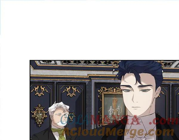 第6话 想吃肉 第5页