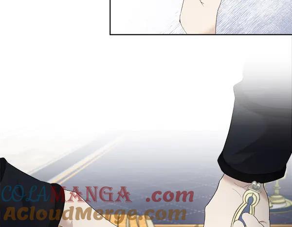 第6话 想吃肉 第45页