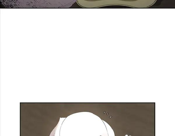 第6话 想吃肉 第47页