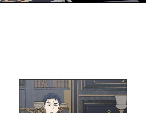 第6话 想吃肉 第66页