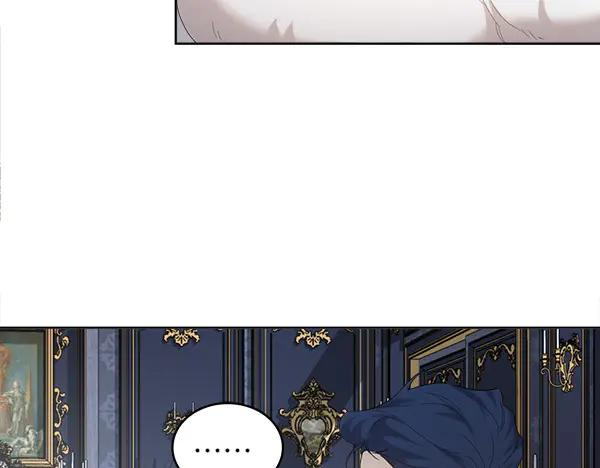 第6话 想吃肉 第76页
