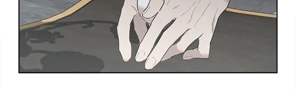 第6话 想吃肉 第94页
