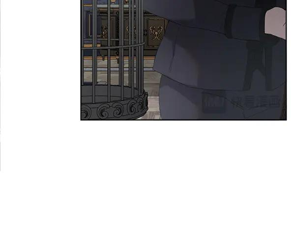 第6话 想吃肉 第99页