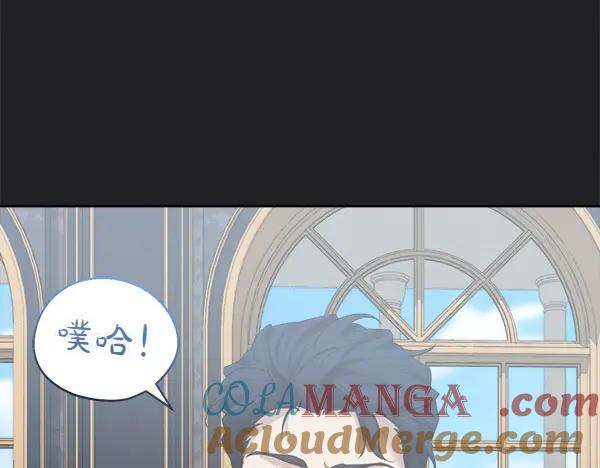 第7话 捣乱小鸟 第77页