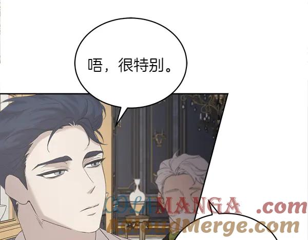 第7话 捣乱小鸟 第113页