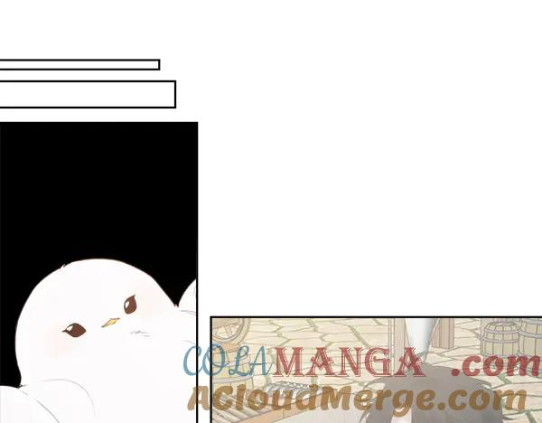 第13话 小鸟不见了 第52页