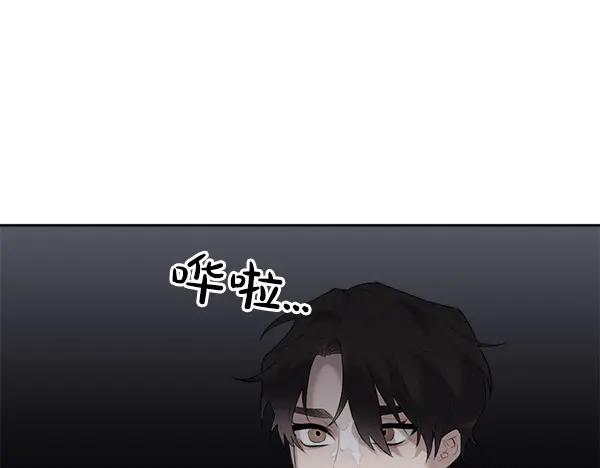 第13话 小鸟不见了 第59页