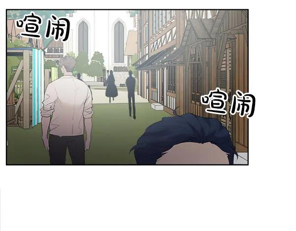 第13话 小鸟不见了 第63页