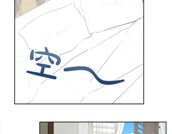 第13话 小鸟不见了 第78页