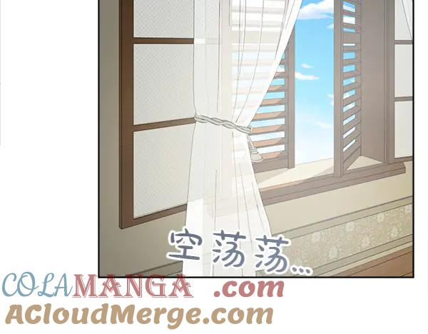 第13话 小鸟不见了 第79页