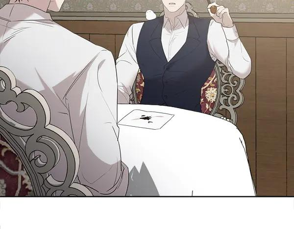 第15话 道谢 第12页