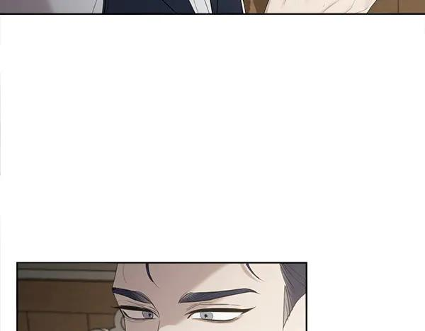 第15话 道谢 第18页