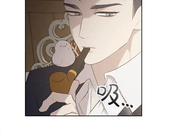 第15话 道谢 第20页
