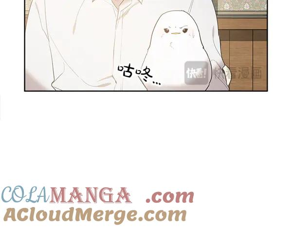 第15话 道谢 第73页