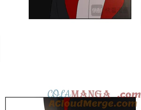 第17话 作战开始 第21页