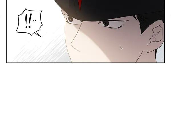 第17话 作战开始 第22页