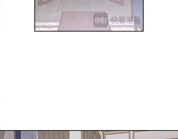 第17话 作战开始 第38页