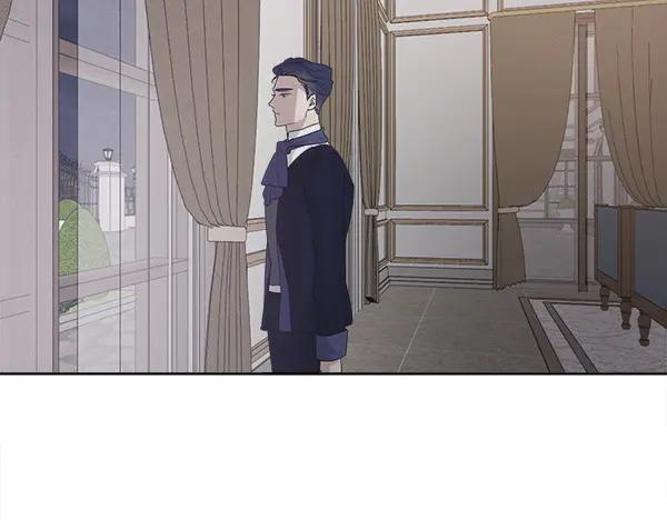 第17话 作战开始 第39页