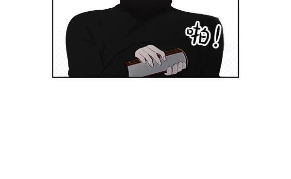 第17话 作战开始 第66页