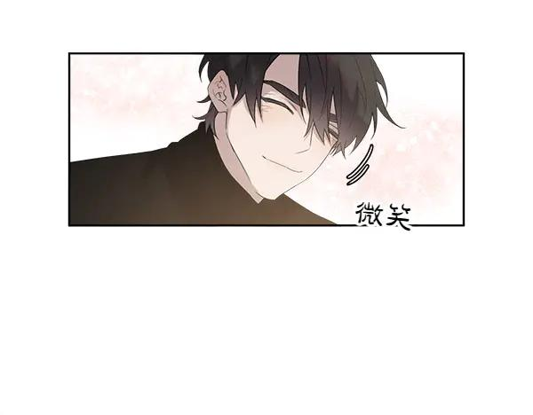 第17话 作战开始 第72页