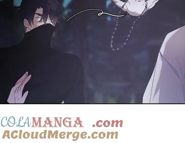 第17话 作战开始 第97页