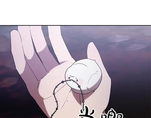 第17话 作战开始 第102页