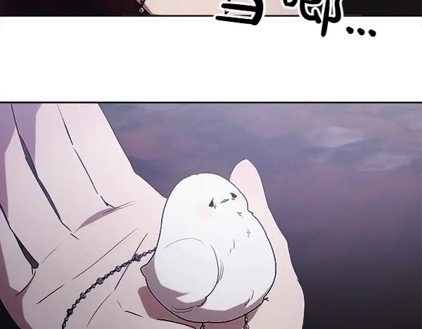 第17话 作战开始 第103页