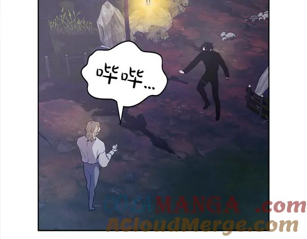 第17话 作战开始 第105页