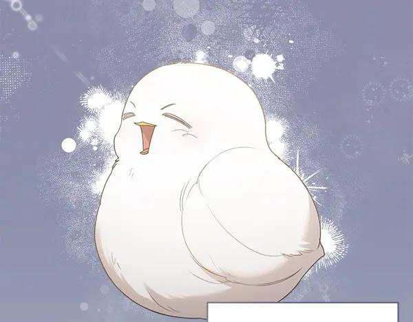 第21话 不知所措 第16页