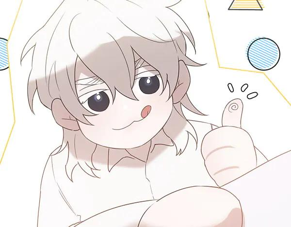 第21话 不知所措 第23页