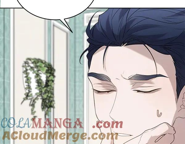 第21话 不知所措 第45页