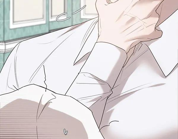 第21话 不知所措 第46页