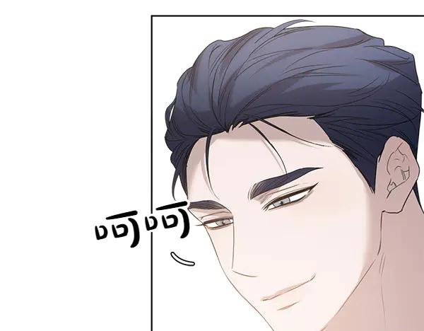 第21话 不知所措 第72页