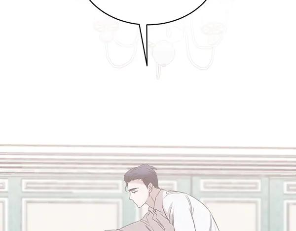 第21话 不知所措 第75页